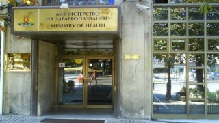 Детската смъртност  - 2 пъти по-висока от тази в ЕС