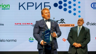 Наградата за качество е голямо признание за Зет и Ем Прайвит Ко.