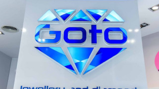 Goto: Да подарим бъдеще на недоносените деца на България