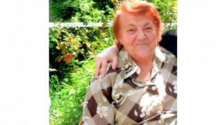 МВР издирва 83-годишна софиянка