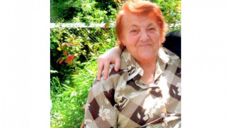 МВР издирва 83-годишна софиянка | StandartNews.com