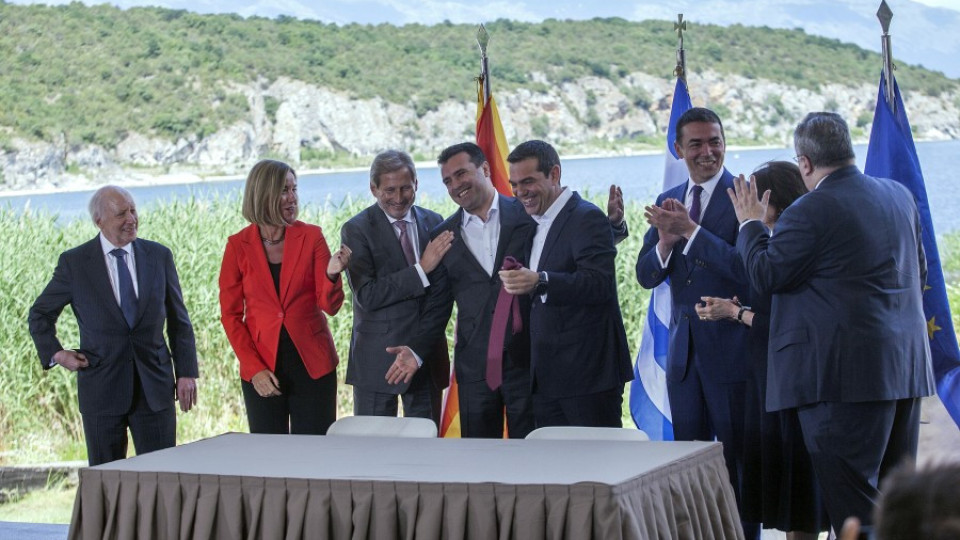 ОБЗОР: Гърция и Македония вече пишат нова щастлива песен | StandartNews.com