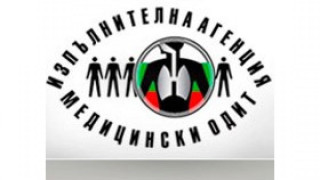 Любомир Чипилски поема "Медицински одит"