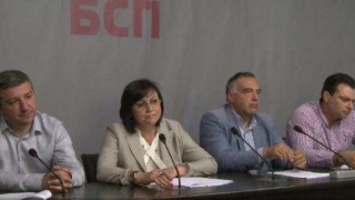 БСП иска  промени за децата с увреждания преди парламентарната ваканция
