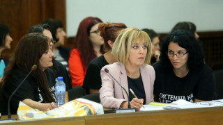 Отхвърлиха проектозакона на обмудсмана за личната помощ