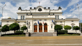 БСП внесе вота на недоверие