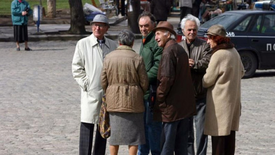 Вдигат социалната пенсия за старост | StandartNews.com