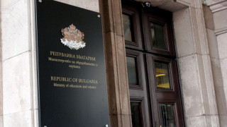 Малчугани учат в НАП за касовите бележки менте