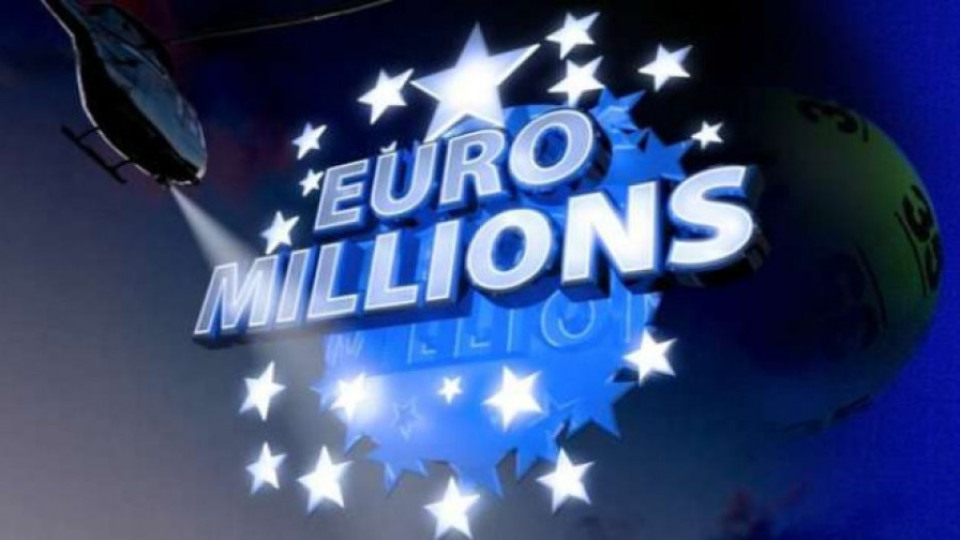 Французин спечели 36 млн. от "Евромилиони" | StandartNews.com
