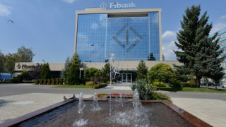 Fibank обяви активи за 8,9 млрд. лева