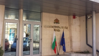 Врачанският съд отказа касиране на изборите в Галиче