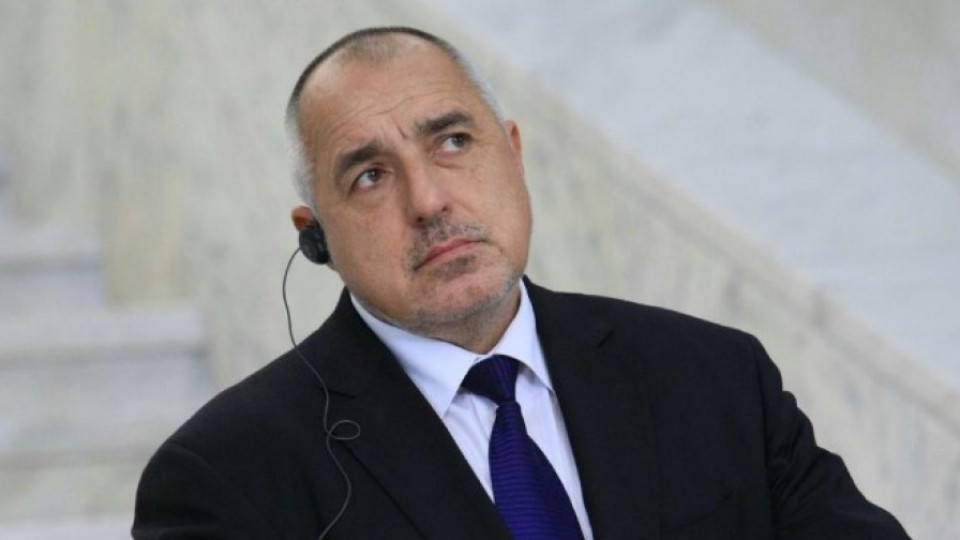 Бойко Борисов ще открие конференция за заплатите | StandartNews.com