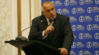 Борисов: От първия ден БСП искаха да саботират председателството