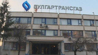 Строим нов газопровод за 49 млн. до Турция