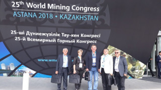 Мениджъри от „Асарел-Медет" на Световния минен конгрес в Астана