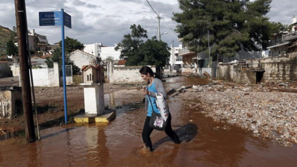 Още два сигнала за българи, засегнати от циклона „Нефели“ в Гърция | StandartNews.com