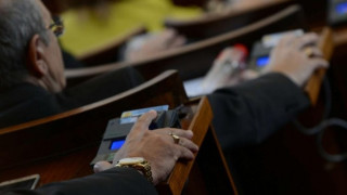 Парламентът гласува вота на недоверие към кабинета "Борисов 3" 