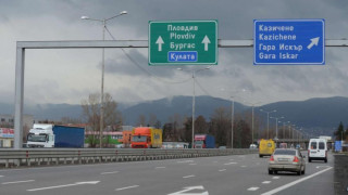 Между 12 и 20 стотинки за километър ТОЛ такса