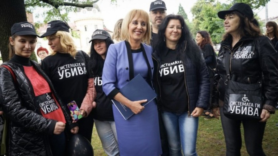 Протестиращите майки с ултиматум към депутатите | StandartNews.com