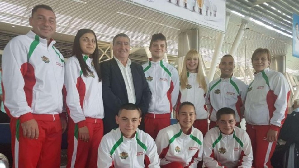 България със седем състезатели на Световната купа по скокове на батут | StandartNews.com