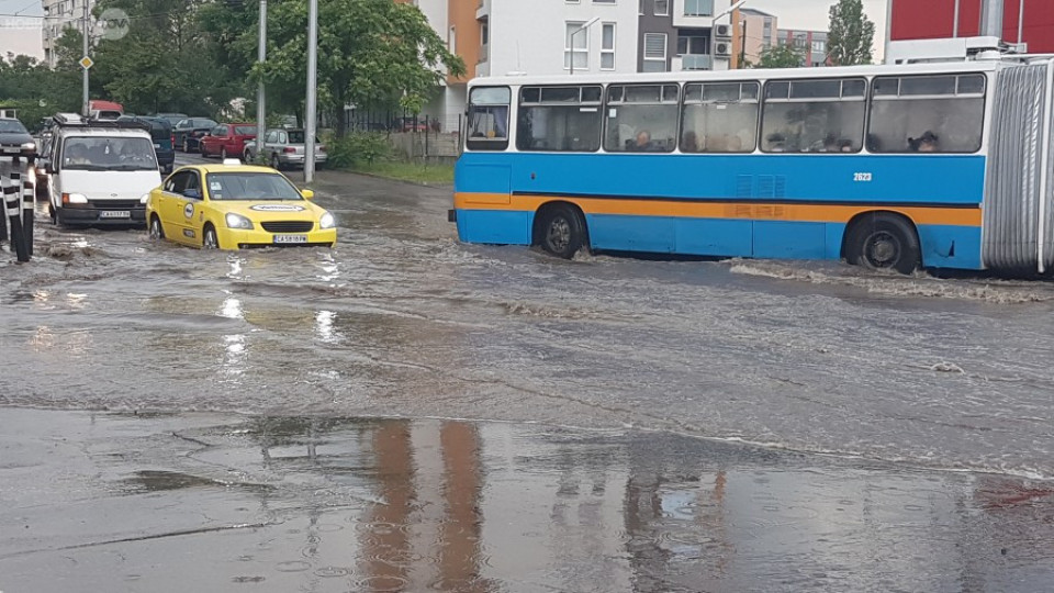 Пак дъжд, София пак се наводни | StandartNews.com