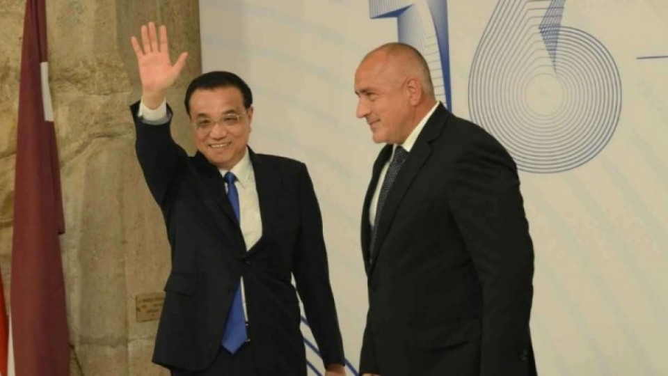 Борисов от срещата 16+1: България има рядък шанс | StandartNews.com
