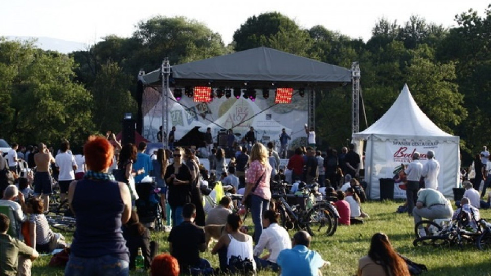 Започна поредният A to JazZ Festival в Южния парк | StandartNews.com