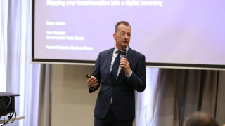 Глобална среща на върха за интелигентни градове