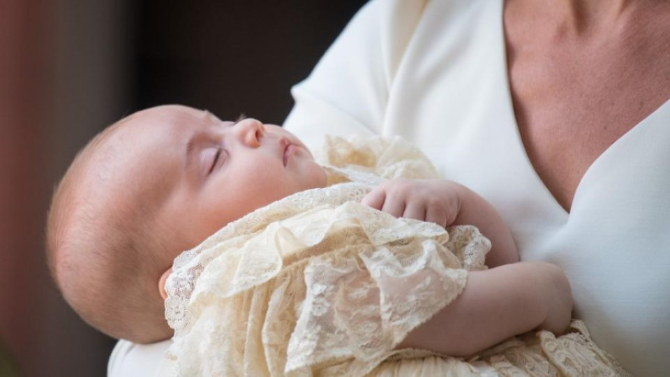 Кои обичаи спазиха и кои традиции погазиха Уилям и Кейт при кръщенето на третото си дете | StandartNews.com