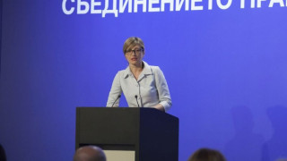Вицепремиерът Захариева ще участва в срещата на върха на НАТО в Брюксел