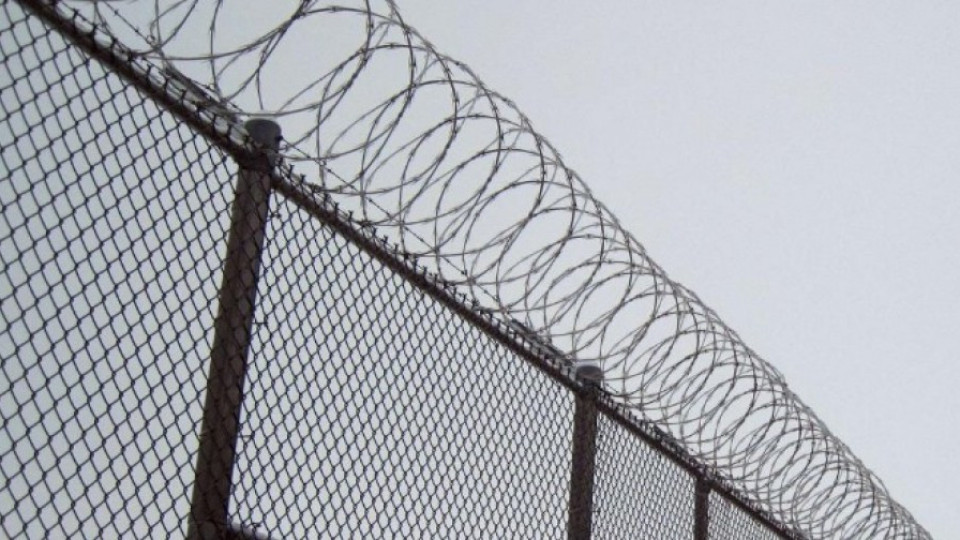 Поредно бягство от затвора | StandartNews.com