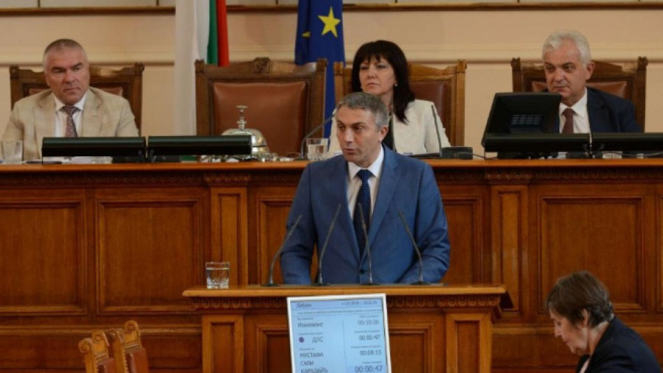Карадайъ: Председателството е на България, а не на ГЕРБ | StandartNews.com