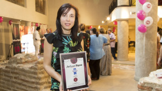 Потребителите избраха "Хисар" за любима марка