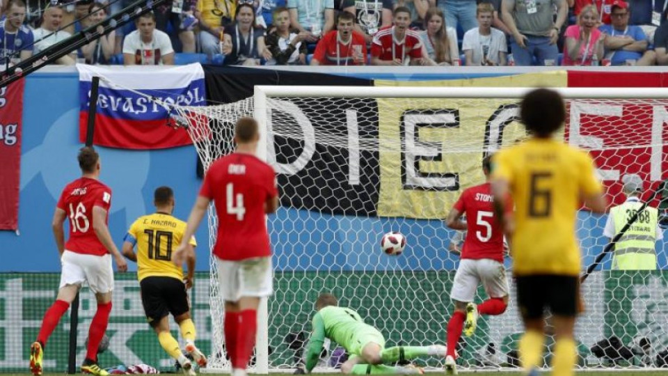 Белгия срази Англия и грабна бронза на Мондиал 2018 | StandartNews.com