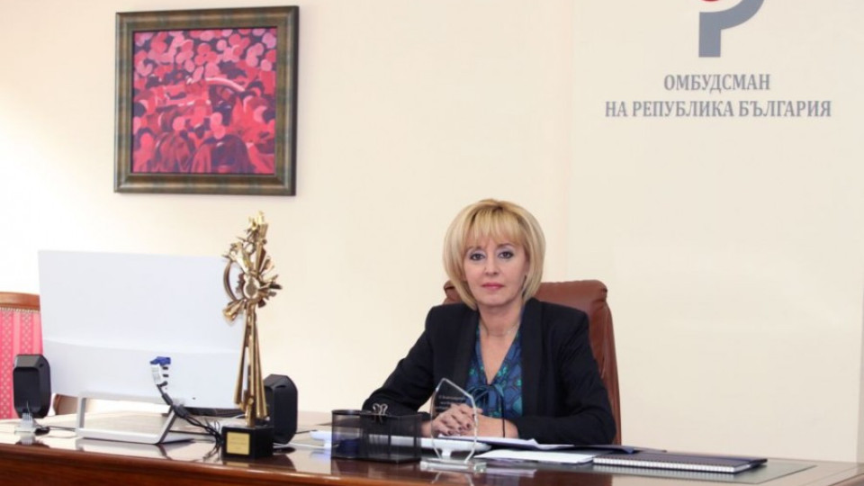 Мая Манолова ще участва в консултации по Закона за хората с увреждания  | StandartNews.com