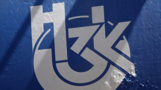 Здравната каса: Близо 1.4 млн. българи са неосигурени