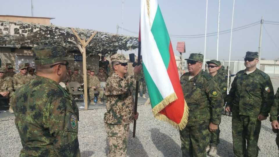Стартира мисията на 36-я български военен контингент в Афганистан | StandartNews.com