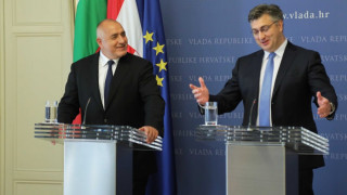 Хората от Западните Балкани с позитивни оценки за ролята на България