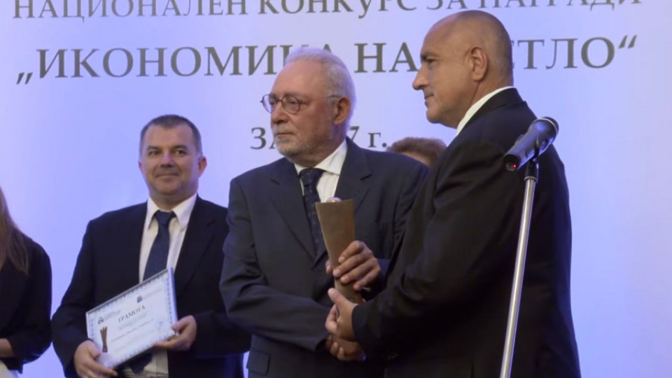 Борисов: Полагаме огромни усилия в борбата със сивия сектор | StandartNews.com