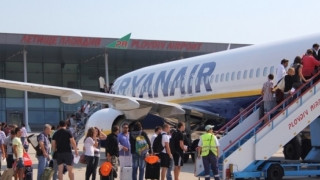 Летището под тепетата остава за пловдивчани