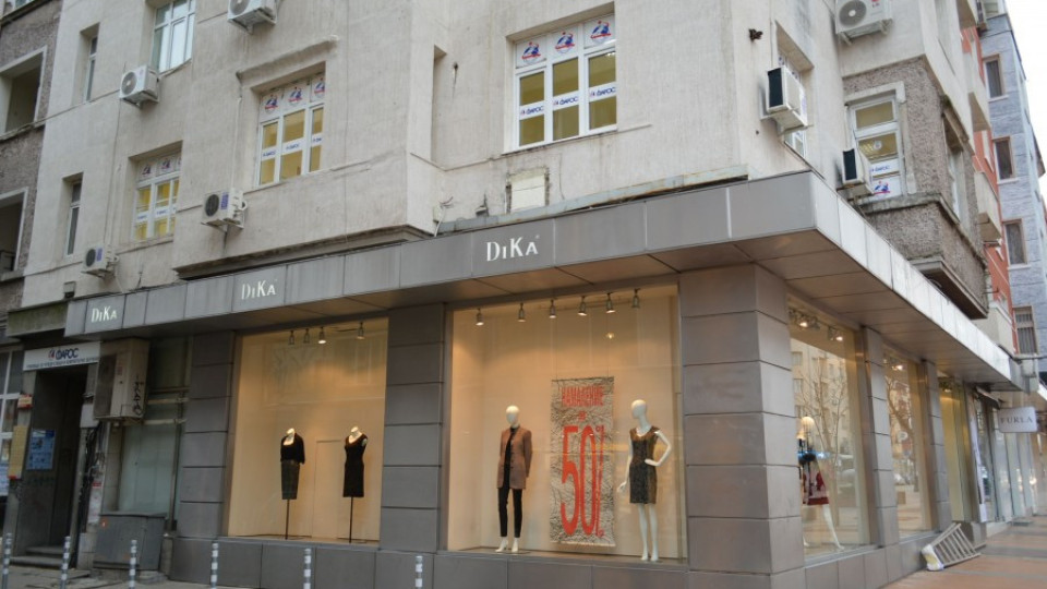 БГ марката Dika с магазини във Франция | StandartNews.com