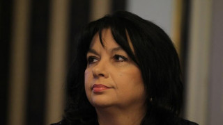 Теменужка: "Инерком" може да обжалва решението на КЗК