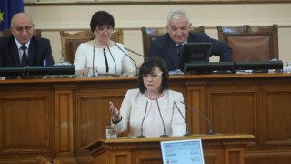 Кабинетът длъжен да не подписва за обратно приемане на мигранти