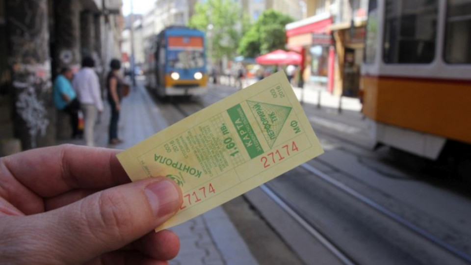 Избрана е фирмата, която ще прави новата тикет система в градския транспорт на София | StandartNews.com