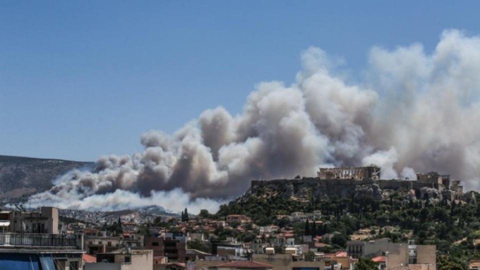 20 жертви досега взеха тежките пожари близо до Атина | StandartNews.com