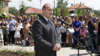 Румен Радев наложи вето на нови разпоредби от Закона за приватизация