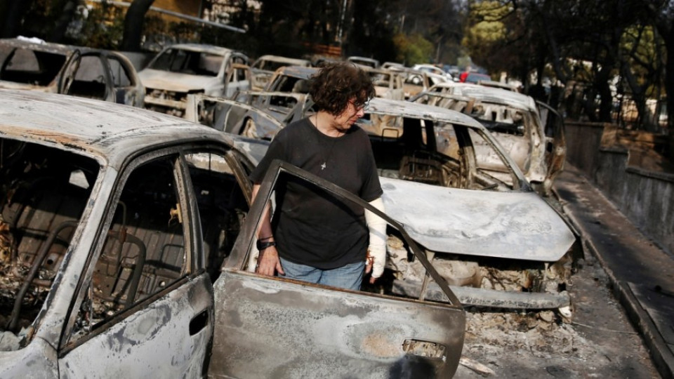 Българка пострадала при пожарите в Гърция, няма опасност за живота й | StandartNews.com