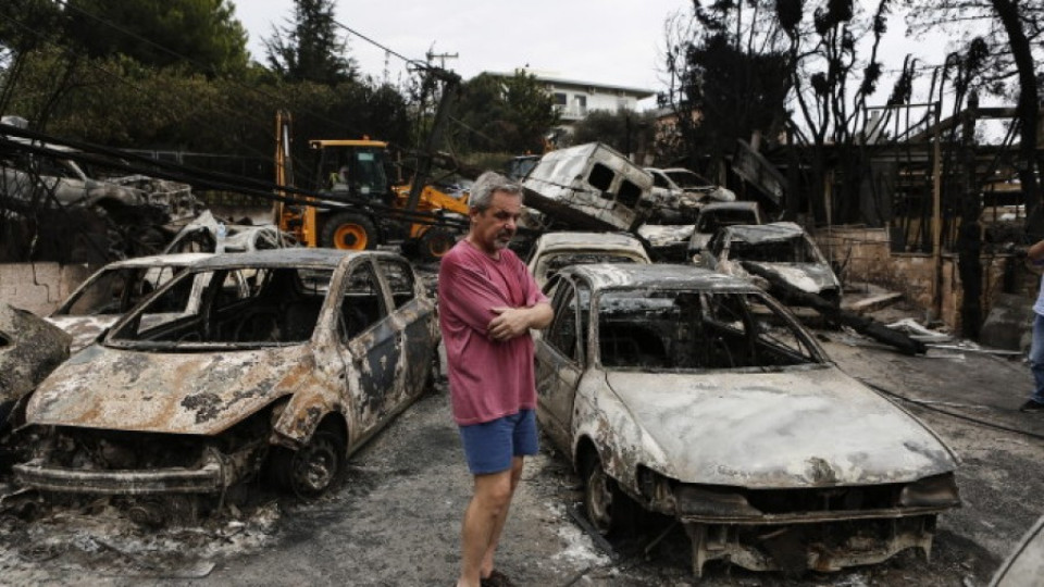 Българин в района на пожарите в Гърция: Единственият ни шанс беше да влезем в морето | StandartNews.com