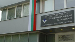 Данъчни ревизии се обжалват навсякъде