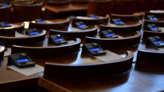 Депутатите гледат ветото на президента върху Закона за приватизационен и следприватизационен контрол